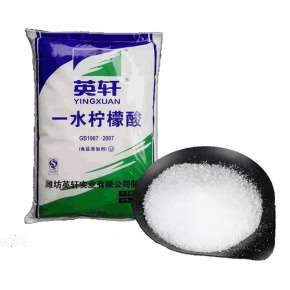 英軒牌一水及無(wú)水檸檬酸 高品質(zhì)酸味劑的核心優(yōu)勢(shì)