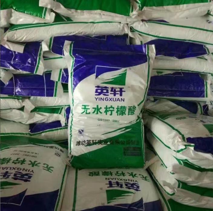開封檸檬酸廠的傳奇與堅守