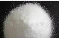 檸檬酸（湖南）供應價格與廠家信息全解析——世界工廠網產品信息庫